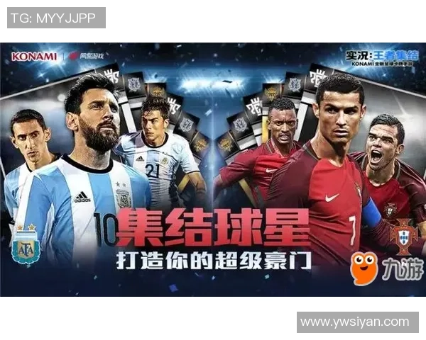 幼儿足球星沙:打造未来足球之星的成长平台与全面培养方案 幼儿足球星沙:打造未来足球之星的成长平台与全面培养方案