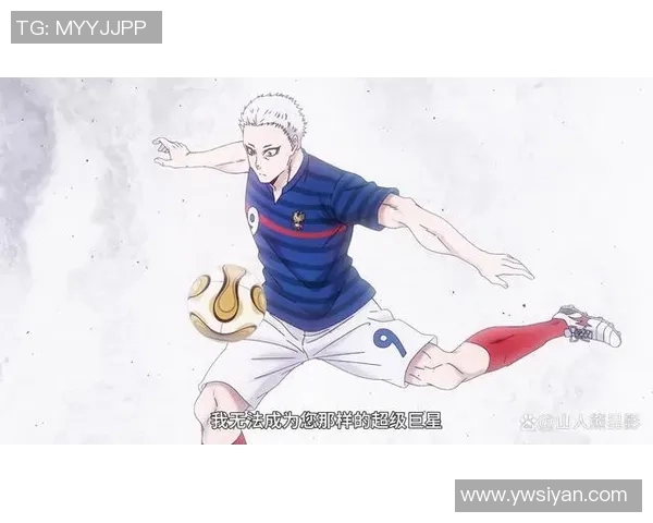 德国足球传奇诺埃尔诺亚带领国家队迎接新辉煌的未来之路 德国足球传奇诺埃尔诺亚带领国家队迎接新辉煌的未来之路