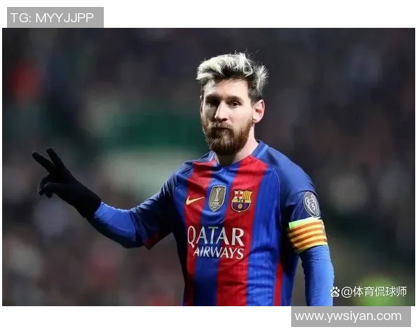 梅西迷弟为偶像疯狂呐喊 他的足球之路如何与梅西相似