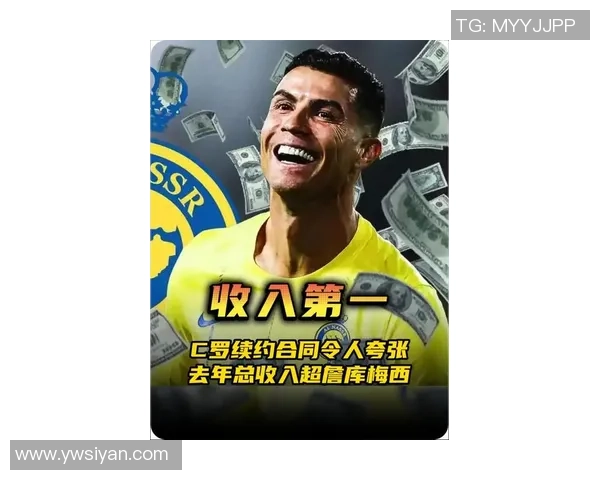 足球球星C罗普卡单卖：独立卡片引发收藏热潮 投资潜力激增