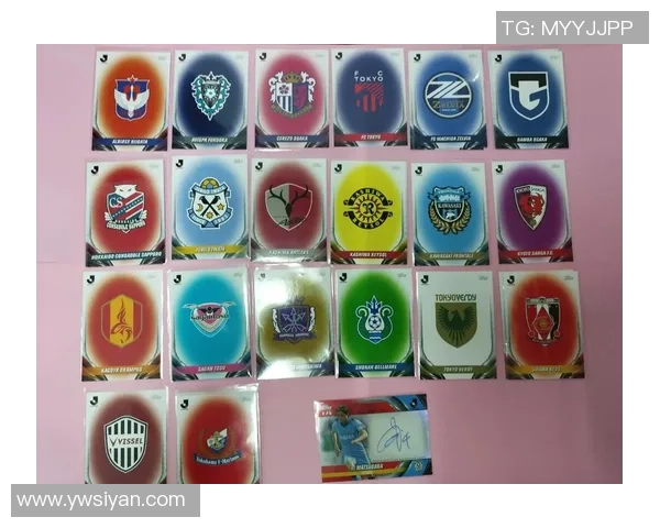 足球球星卡性价比分析与市场价格趋势解析