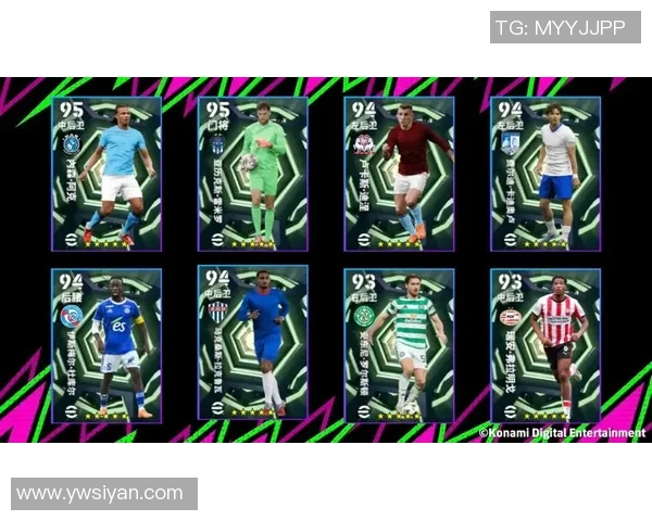 足球球星卡RC收藏价值与新手入门全攻略详解指南