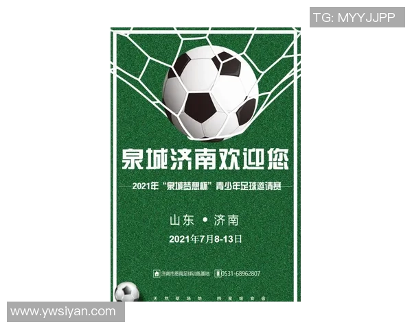 足球球星卡盒推荐精选打造收藏梦想助你畅享球场荣耀